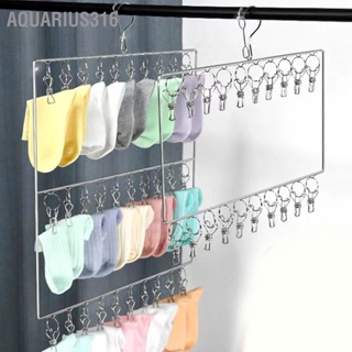 Aquarius316 ราวตากผ้าสแตนเลสราวตากผ้าหลายชั้นบ้านหอพักระเบียง Windproof Rack