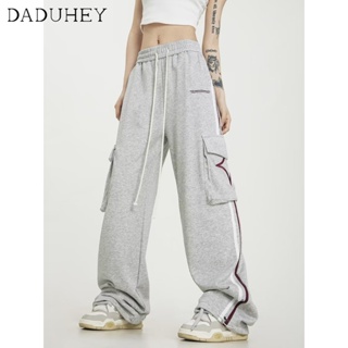 DaDuHey🎈 Womens Thin 2023 New Loose Wide-Leg Pants High Waist Drooping Straight Sweatpants Summer Casual Sports Pants