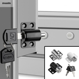 【DREAMLIFE】Sliding Door Lock Bolt Patio Aluminum-Alloy Anti-Theft Protection With 2 Key