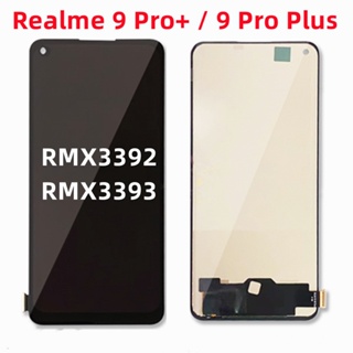Tft อะไหล่หน้าจอสัมผัสดิจิทัล LCD แบบเปลี่ยน สําหรับ Realme 9 Pro Plus 9 Pro+ RMX3392 RMX3393