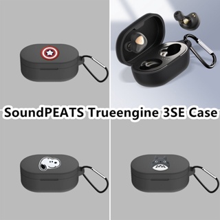 【จัดส่งรวดเร็ว】เคสหูฟัง แบบนิ่ม ลายสร้างสรรค์ สําหรับ SoundPEATS Trueengine 3SE SoundPEATS Truengine 3 SE