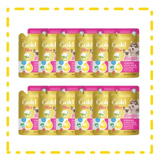 12 ซอง AG-Science Gold Plus แอคซายน์ โกลด์ พลัส นมแพะผสมนมน้ำเหลือง สำหรับลูกแมวและลูกสุนัข 60 ml.