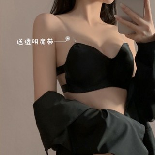 อกเล็ก ๆ ของหญิงเสื้อชั้นใน โอบกอดกันลื่น หน้าอกแบบล่องหน อกไร้เหล็ก หุ้มหน้าอกแบบไร้รอย