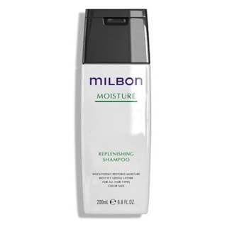 บำรุงผมแห้งเสีย แชมพู Milbon Replenishing Shampoo Moisture