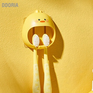  DDORIA ที่วางแปรงสีฟันน่ารักอเนกประสงค์เจาะฟรีการ์ตูนสัตว์ติดผนังยืนแปรงสีฟันสำหรับห้องน้ำ