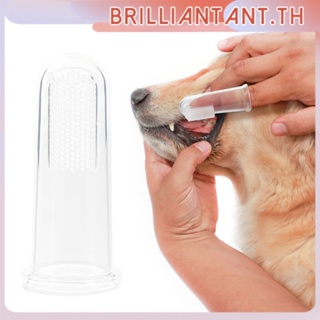 ใหม่ Super Soft Finger Brush แปรงสีฟันสำหรับสัตว์เลี้ยง Plush Dog Plus Bad Breath Dental Care Tartar Dog Cat อุปกรณ์ทำความสะอาด bri