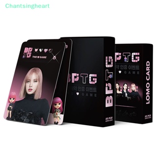 &lt;Chantsingheart&gt; อัลบั้มรูปภาพ Kpop BPTG THE GAME JISOO JENNIE LISA ROSE สีดํา สีชมพู สําหรับเก็บสะสม LOMO การ์ด แฟนคลับ เก็บสะสม โฟโต้การ์ด ของขวัญ ลดราคา