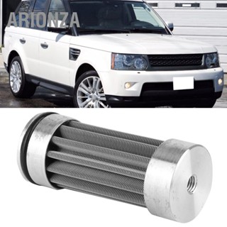 ARIONZA ACE คอมเพรสเซอร์วาล์วบล็อกตัวกรอง RVJ100010 เหมาะสำหรับ Land Rover Discovery 2/Range