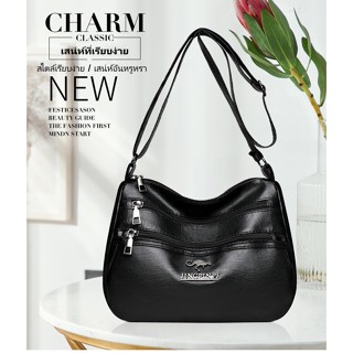 New Mom Bag กระเป๋าสะพายไหล่อเนกประสงค์ความจุขนาดใหญ่กระเป๋าถือสุภาพสตรี Messenger Bag BB00363