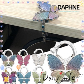 Daphne ตะขอแขวนกระเป๋า แบบพกพา