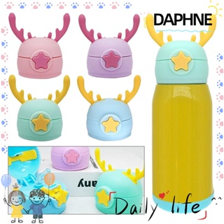 Daphne กระติกน้ําร้อนซิลิโคน พร้อมหลอดดูด สําหรับเด็ก
