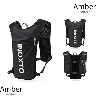 Amber กระเป๋าเป้สะพายหลัง ใส่น้ําได้ 5 ลิตร ระบายอากาศ เหมาะกับการพกพา เล่นกีฬา วิ่ง ขี่จักรยาน