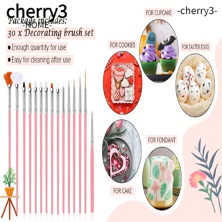 Cherry3 แปรงตกแต่งเค้ก สีชมพู 30 ชิ้น