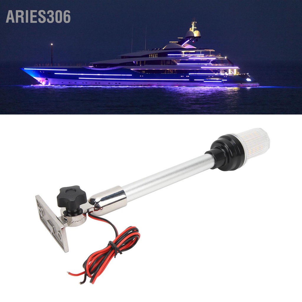 aries306-12-นิ้ว-led-พับลงท้ายเรือแสง-360-องศาสมอเรือแสงฐานสแตนเลส-316-สำหรับเรือประมงเรือยอชท์ทะเล