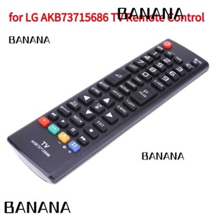 Banana1 รีโมตคอนโทรลทีวี ของแท้ สําหรับ LG AKB73715686 Akb73715690