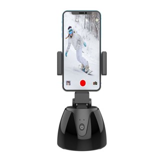 360-degree Smart Tracking Pan Tilt Mobile Phone Holder Battery Type