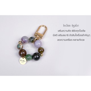 พวงกุญแจหิน The Totem Indian Agate Keychain