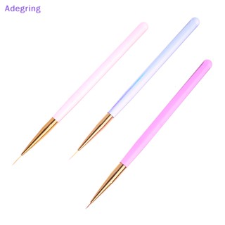 [Adegring] แปรงปากกาอะคริลิค UV ลายดอกไม้ 7 911 มม. 3 ชิ้น
