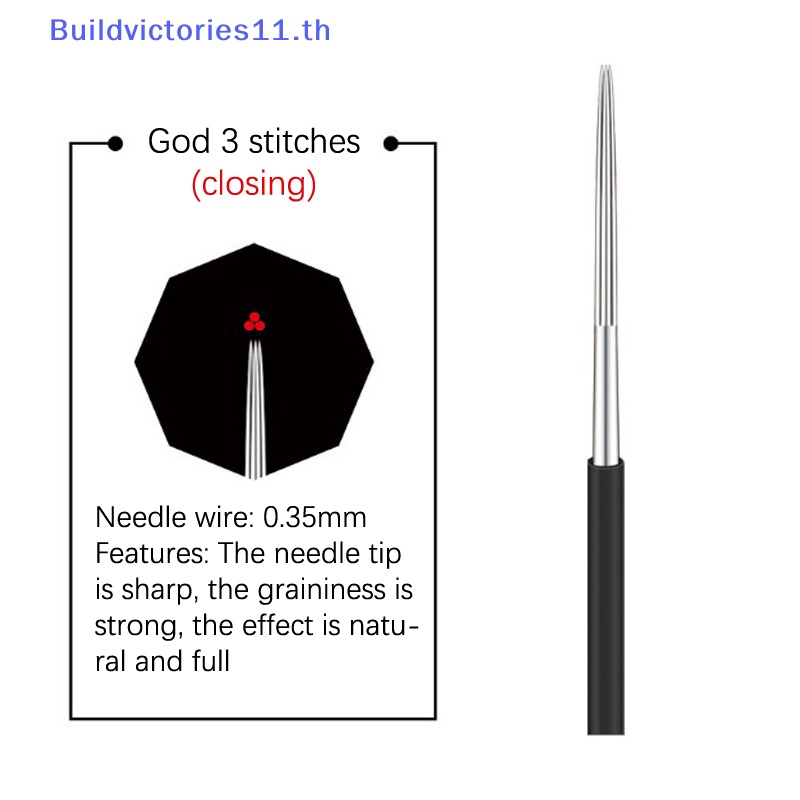 buildvictories11-หมอกสักคิ้วถาวร-แบบแมนนวล-ทรงกลม-สําหรับใบมีดตัดหมอก-10-ชิ้น