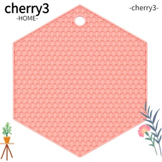 Cherry3 แผ่นซิลิโคนรองแก้ว ทนความร้อน 4 สี 7 X 7 X 0.23 นิ้ว 4 ชิ้น