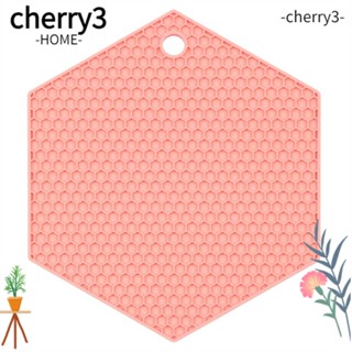 Cherry3 แผ่นซิลิโคนรองแก้ว ทนความร้อน 4 สี 7 X 7 X 0.23 นิ้ว 4 ชิ้น