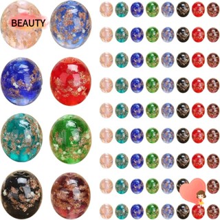 Beauty ลูกปัดแก้วเรืองแสงในที่มืด ทรงกลม 8 มม. 80 ชิ้น DIY