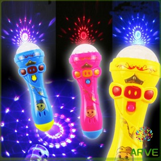 แท่งแฟลช  ไม้กายสิทธิ์เรืองแสง ของเล่น ของคุณหนูๆ  Projection flash stick