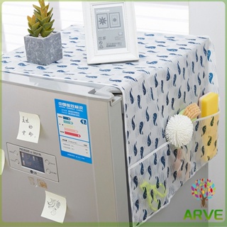 ผ้าคลุมตู้เย็น ในครัวเรือน ผ้ากันฝุ่ นและถุงเก็บ ของเครื่องซักผ้าผ้ าขนหนูฝ าเตาอบไม  Refrigerator Cover with Pocket