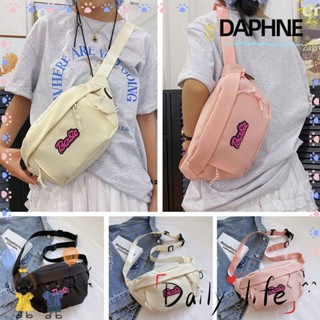 Daphne กระเป๋าคาดอก ผ้าไนล่อน มีซิป จุของได้เยอะ สีพื้น สําหรับนักเรียน