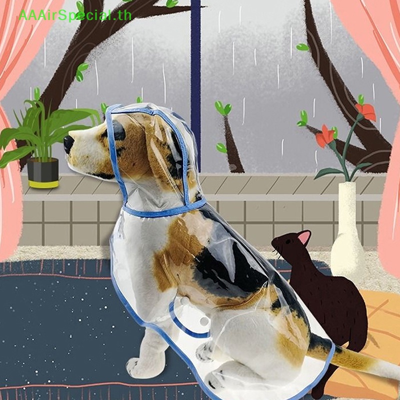 aaairspecial-เสื้อกันฝน-พร้อมฮู้ดใส-กันน้ํา-สําหรับสัตว์เลี้ยง-สุนัข-th
