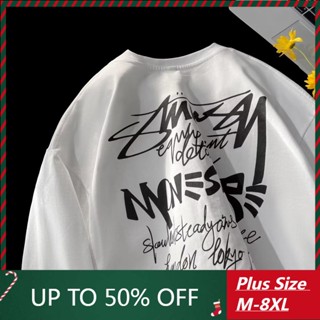 【Plus Size M-8XL】เสื้อยืดแขนสั้น แบบสวมหัว พิมพ์ลายตัวอักษร สไตล์อเมริกัน ฮาราจูกุ เรโทร สําหรับผู้ชาย