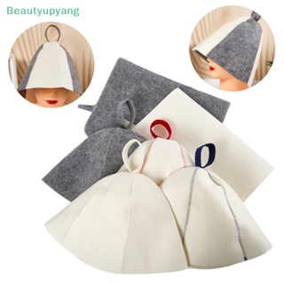[Beautyupyang] หมวกซาวน่า ป้องกันความร้อน อุปกรณ์เสริม สําหรับห้องน้ํา