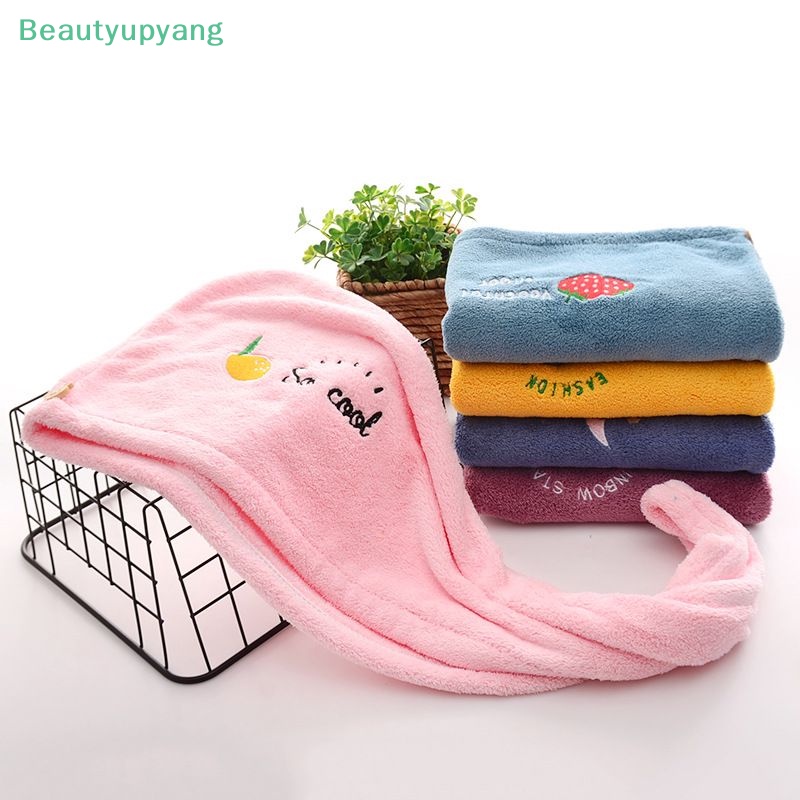 beautyupyang-ผ้าขนหนูไมโครไฟเบอร์-แบบนิ่ม-ดูดซับน้ําได้ดี-แห้งเร็ว-สําหรับผู้หญิง-ห้องน้ํา