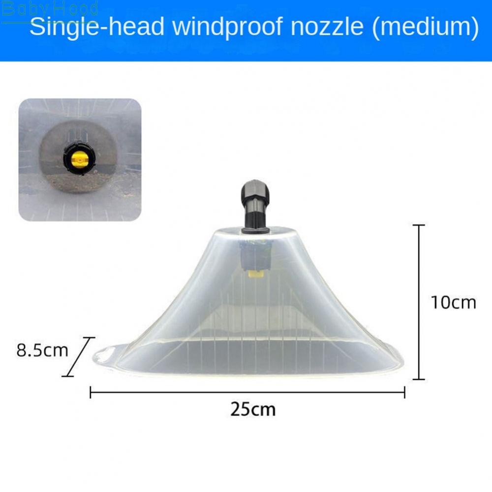 big-discounts-windproof-cover-windproof-spray-nozzle-agricultural-electric-sprayer-nozzle-bbhood