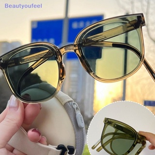 [Beautyoufeel] แว่นตากันแดด UV400 ทรงสี่เหลี่ยม พับได้ หลากสี แฟชั่นฤดูร้อน สําหรับผู้หญิง และผู้ชาย