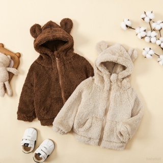 เสื้อโค้ท ผ้าฟลีซ มีฮู้ด ให้ความอบอุ่น ลายหมี แฟชั่นฤดูหนาว สําหรับเด็กผู้ชาย