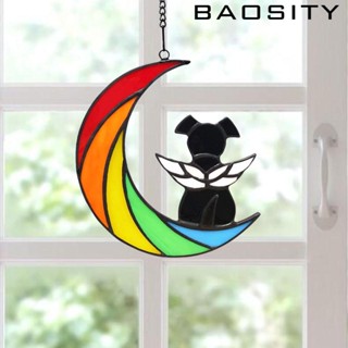 [Baosity] โมบายอะคริลิค รูปสุนัขบนดวงจันทร์ แฮนด์เมด สําหรับแขวนตกแต่งหน้าต่าง