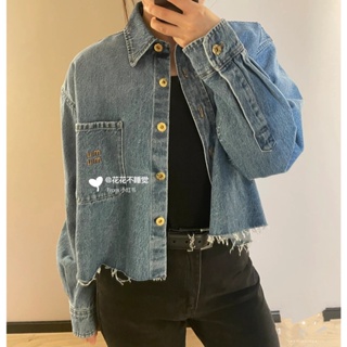 PQ9P MIU MIU 2023 autumn and winter New letter ten thousand Needle Embroidery ruffled design fashion denim coat for men and women