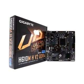 MAINBOARD (1700) GIGABYTE H610M H V2 DDR4 (REV 1.0)