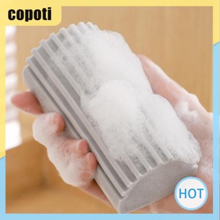 Copoti ฟองน้ําขัดทําความสะอาด อเนกประสงค์ สําหรับห้องครัว และห้องน้ํา 2 ชิ้น