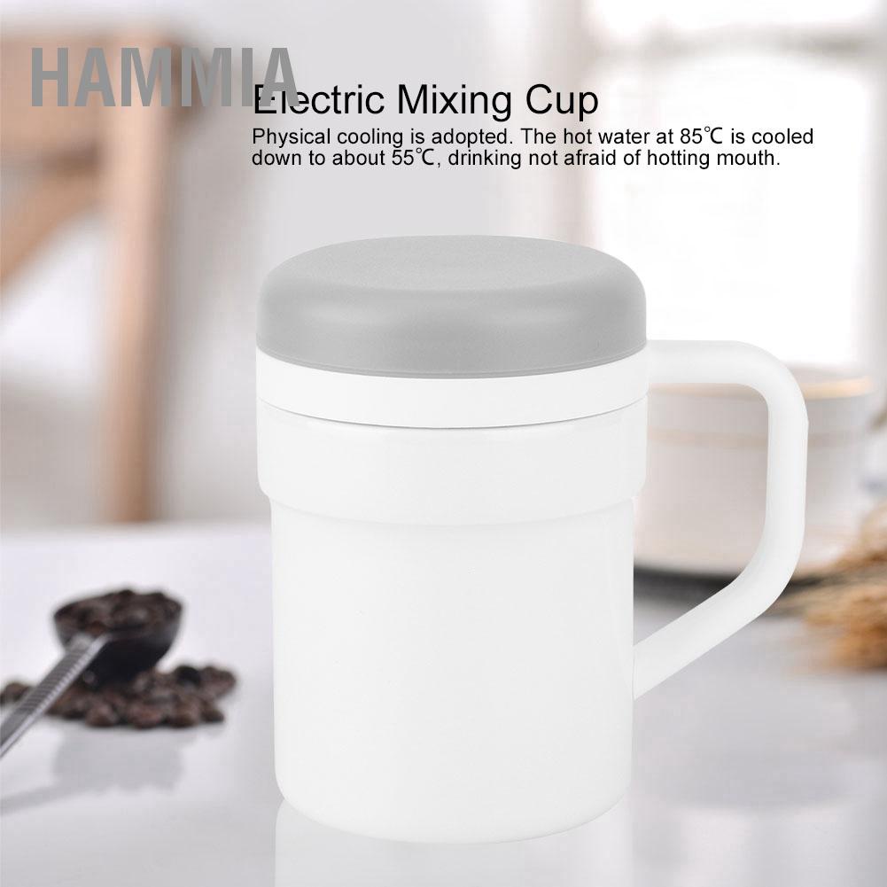 hammia-ถ้วยผสมนมกาแฟไฟฟ้าอัตโนมัติ-cooling-mug-self-stirring-smart-milk-cup-home