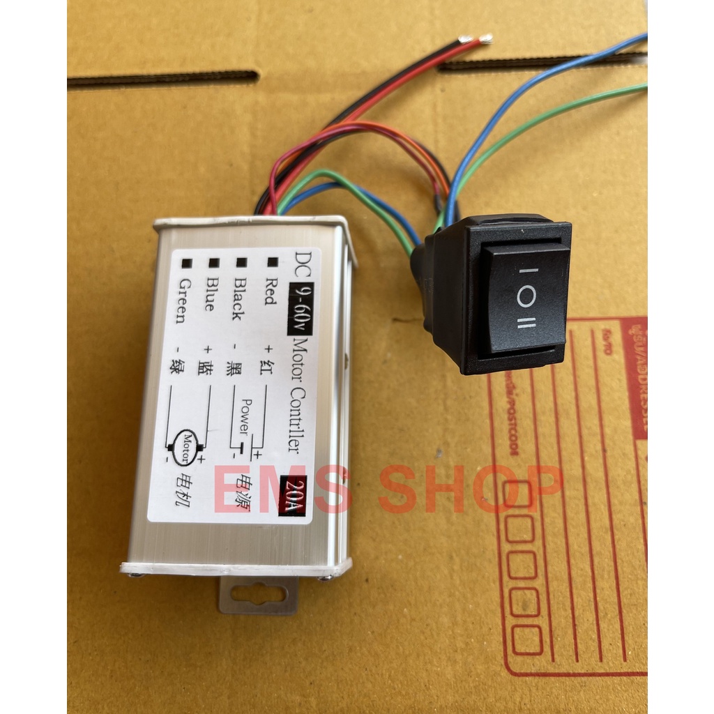 บอร์ดขับมอเตอร์-dc-20a-9-60v