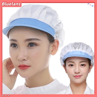 【 Bluelans 】หมวกเชฟ ผ้าตาข่ายยืดหยุ่น ระบายอากาศ น้ําหนักเบา สําหรับทุกเพศ