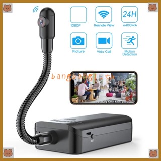 Bang กล้องบันทึกวิดีโอรักษาความปลอดภัย IP แบตเตอรี่ 6400mAh