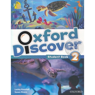 Bundanjai (หนังสือเรียนภาษาอังกฤษ Oxford) Oxford Discover 2 : Students Book (P)