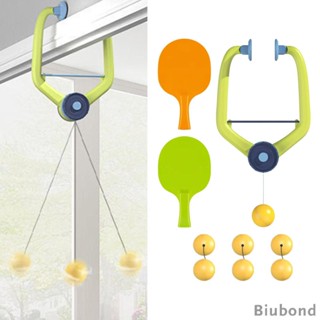 [Biubond] ปิงปองฝึกตีปิงปอง แบบแขวน สําหรับเด็ก