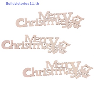 Buildvictories11 ตัวอักษร Merry Christmas สําหรับตกแต่งบ้าน 10 ชิ้น