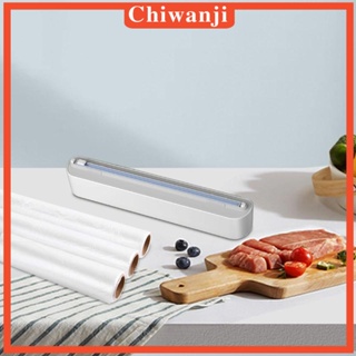 [Chiwanji] เครื่องจ่ายกระดาษห่ออาหาร พร้อมตัวตัดสไลด์