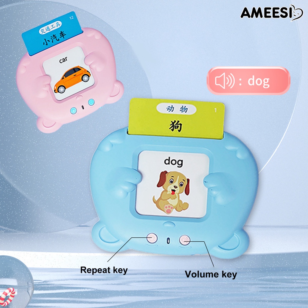 ameesi-เครื่องการ์ดการเรียนรู้-แบบมืออาชีพ-ไร้หน้าจอ-เสริมการเรียนรู้เด็กปฐมวัย