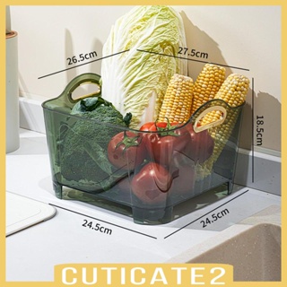 [Cuticate2] กระชอนล้างผัก ผลไม้ แบบพกพา พร้อมที่จับ อเนกประสงค์